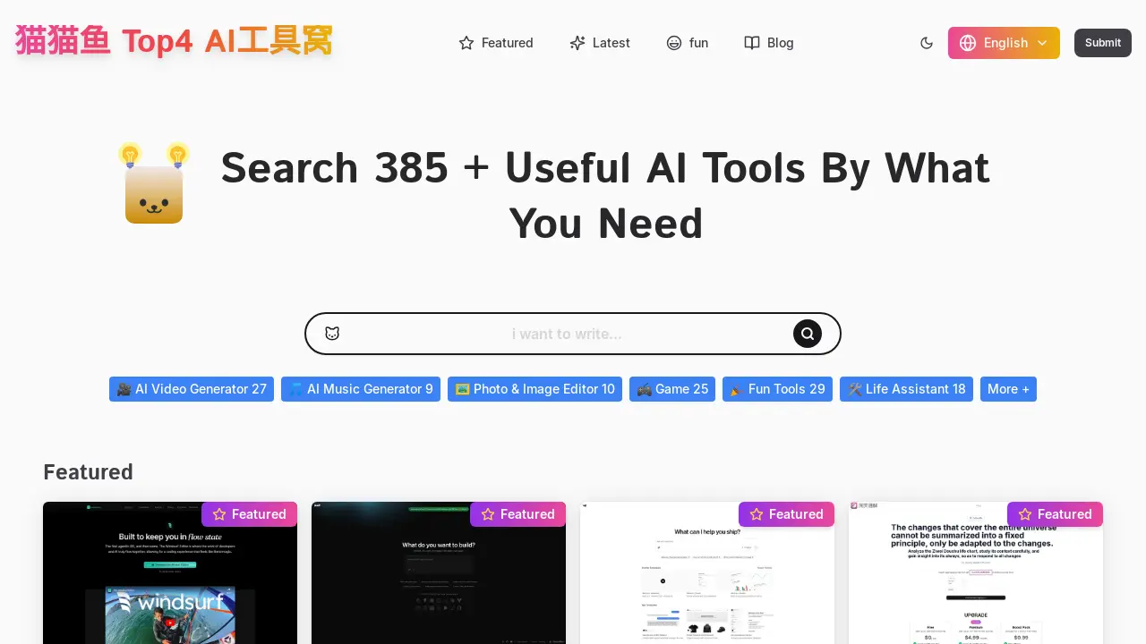 MaoMaoYu Top4 AI Tools