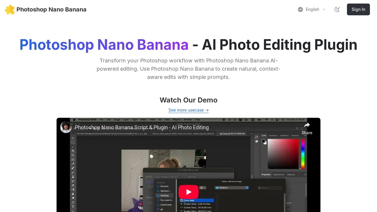 Photoshop Nano Banana