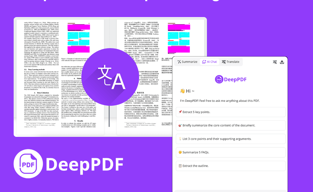 DeepPDF