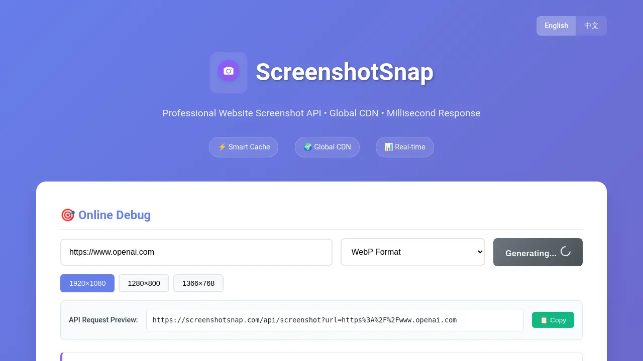 ScreenshotSnap