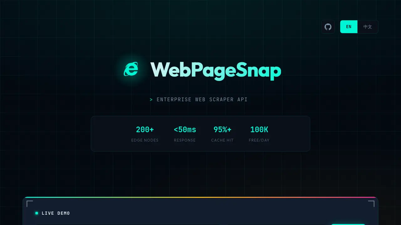 WebPageSnap
