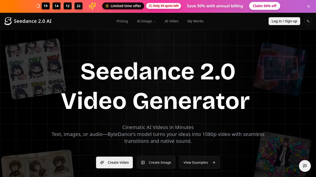 Seedance 2.0