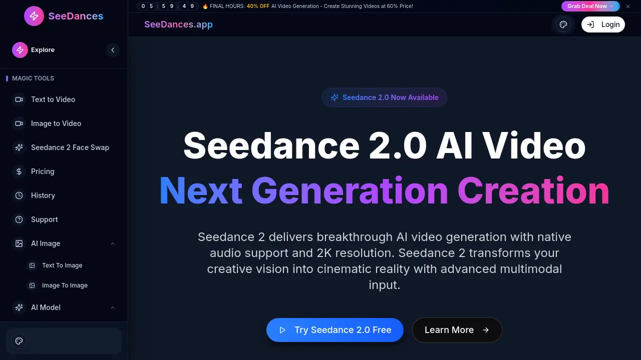 Seedance