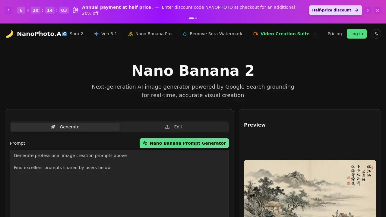 Nano Banana 2