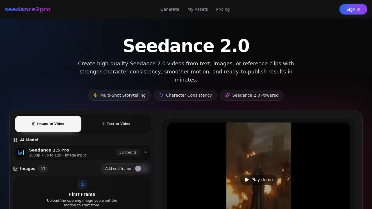 Seedance 2.0