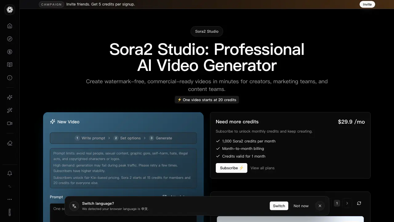 Sora2 Studio