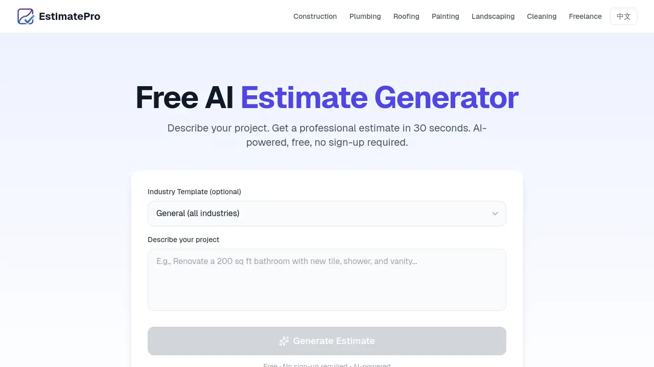 EstimatePro