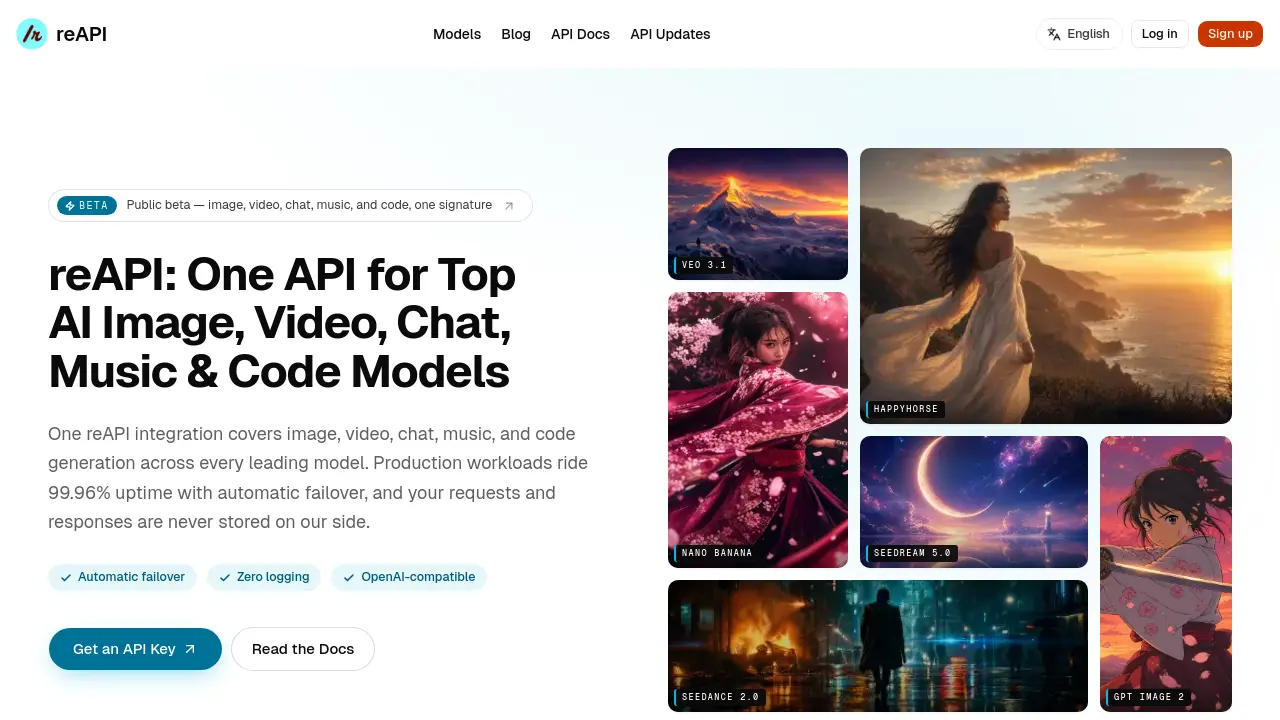 reAPI